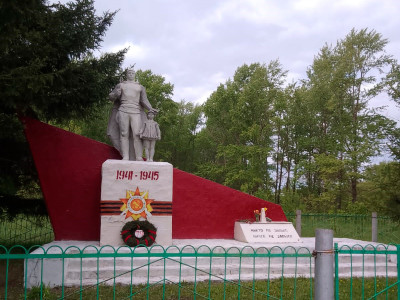 Памятник «Воину-освободителю» в годы Великой Отечественной войны.