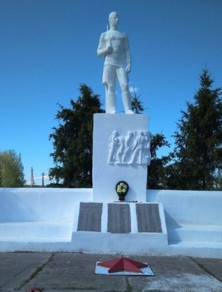 Сбор средств на ремонт памятника.