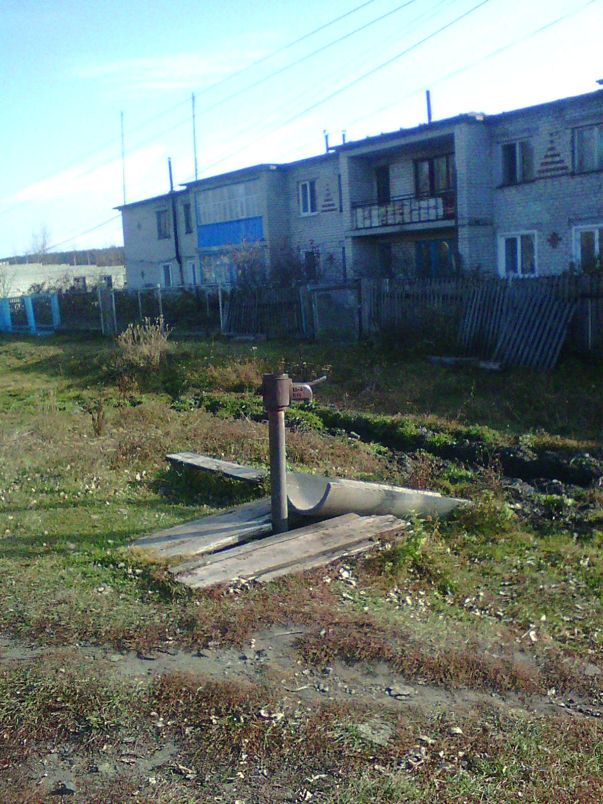 Народные инициативы.