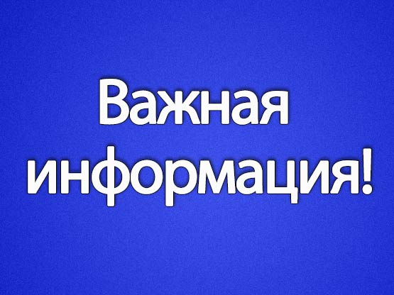Губернатор Ульяновской области Алексей Русских рассказал о выдающихся промышленных достижениях региона и пригласил узнать об этом больше на Международной выставке-форуме «Россия».