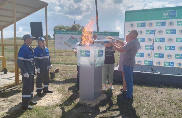 В Базарносызганском районе газифицировано еще одно село. В Базарносызганском районе газифицировано еще одно село.