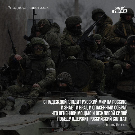 Военная служба по контракту. Военная служба по контракту.