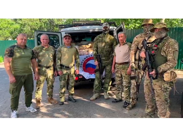 Осуществлена очередная гуманитарная миссия по сбору и адресной доставке гуманитарного груза в зону СВО. Осуществлена очередная гуманитарная миссия по сбору и адресной доставке гуманитарного груза в зону СВО.